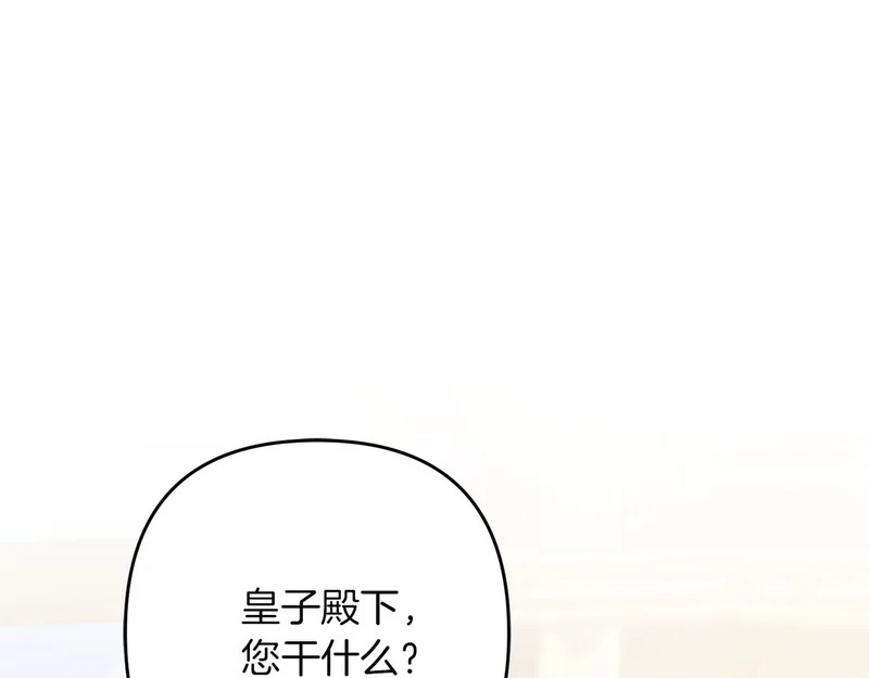 第237页