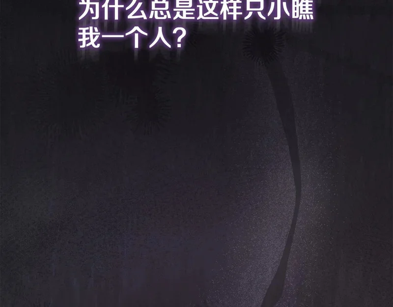 第495页