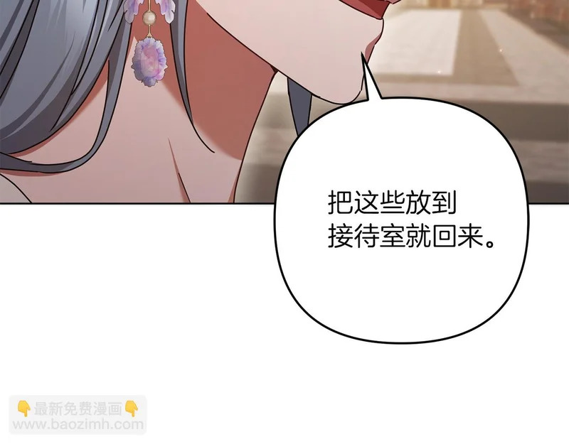 第558页