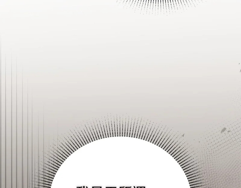 第606页