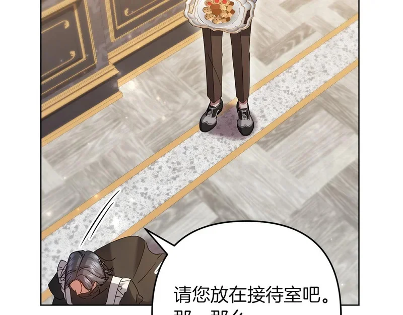 第594页