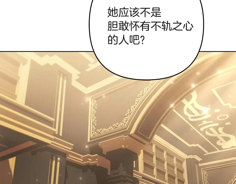 第315页