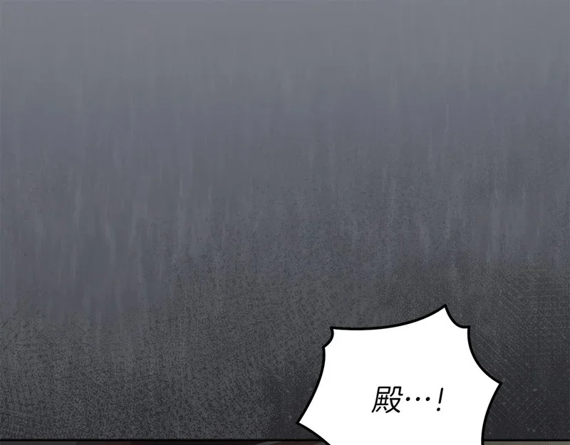 第471页