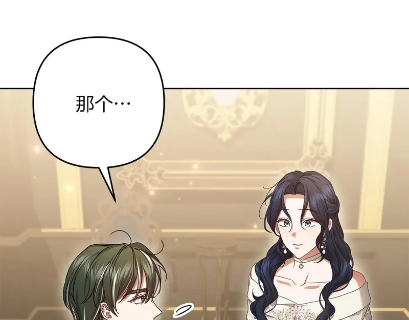 第369页