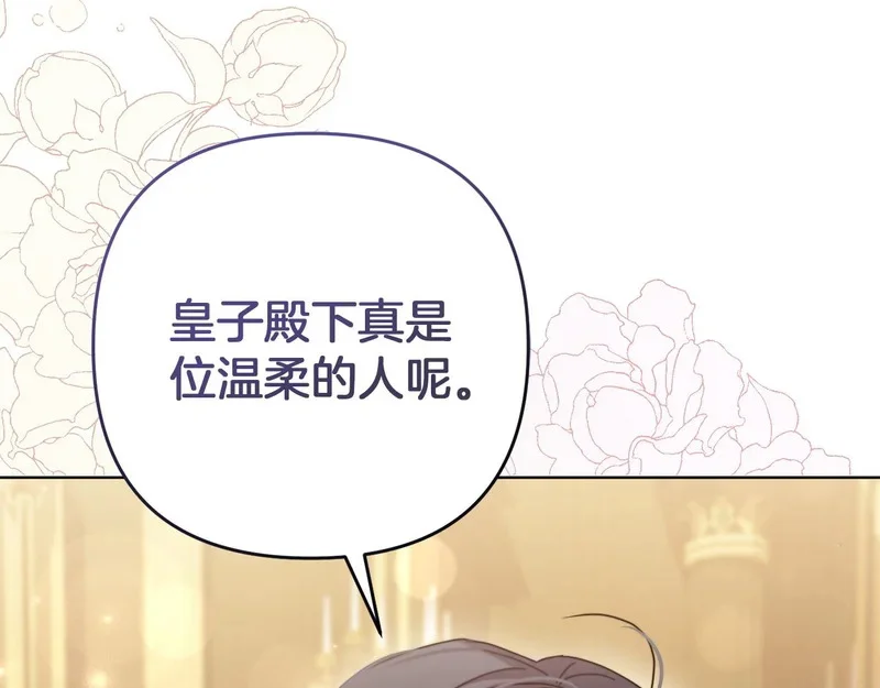 第426页