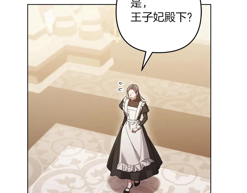 第534页