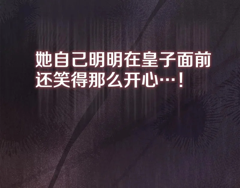 第498页