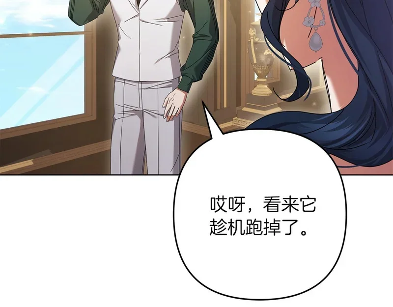 第357页