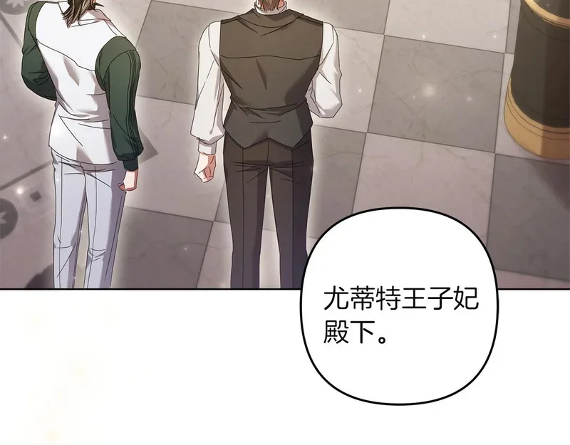 第342页
