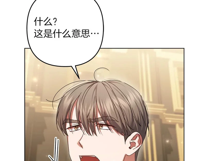 第294页