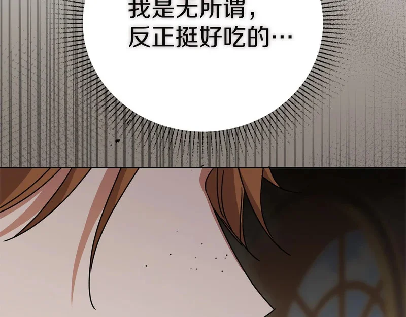 第609页