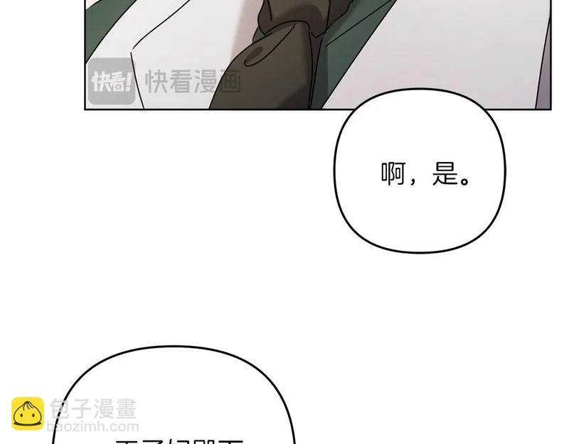 第414页