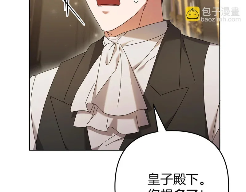 第297页