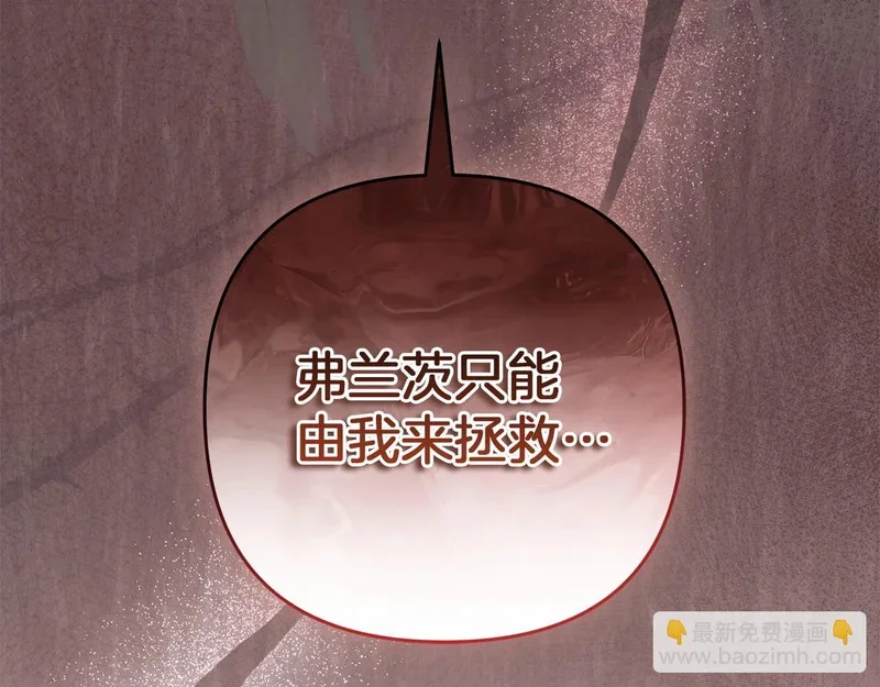 第513页
