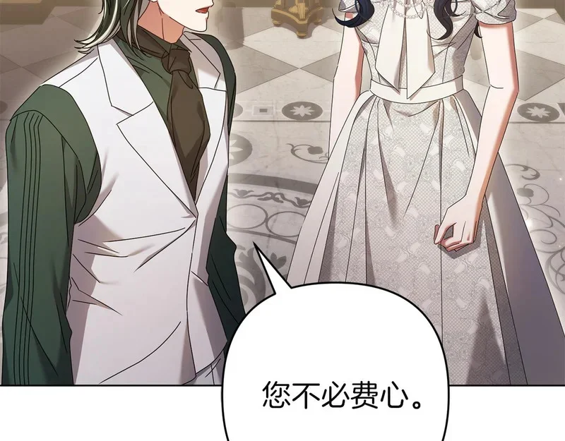 第372页