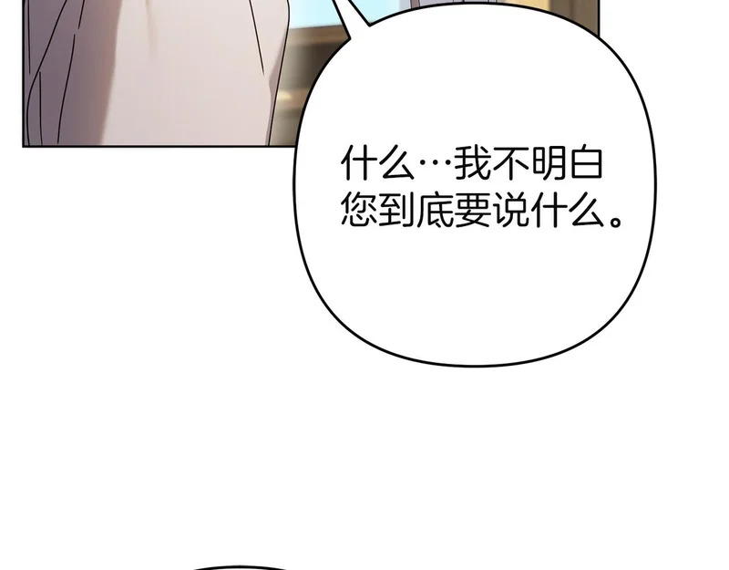 第270页