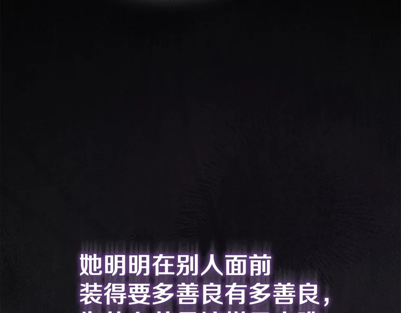 第492页