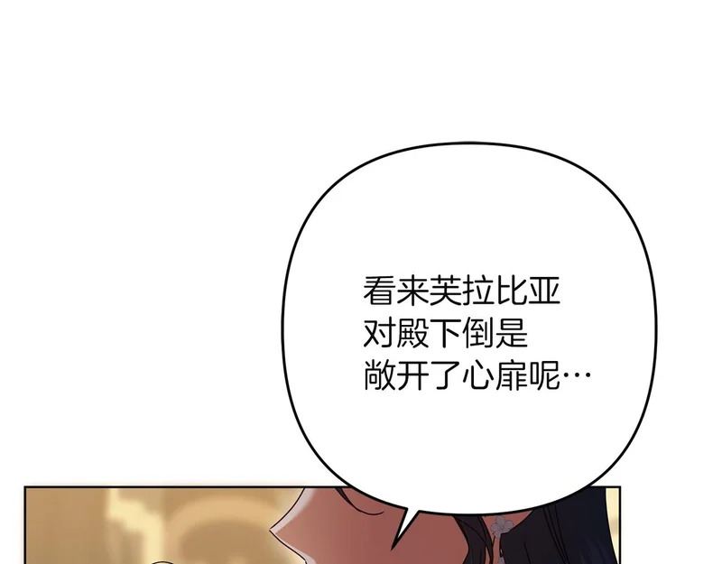 第387页