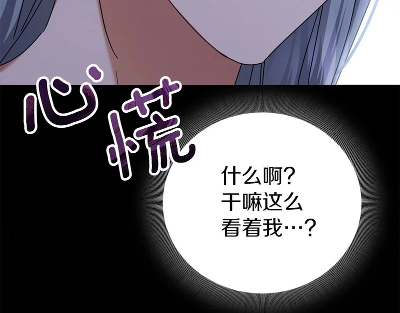 第486页