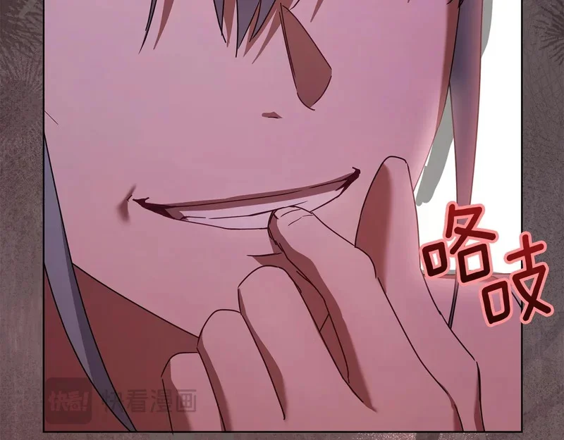 第510页