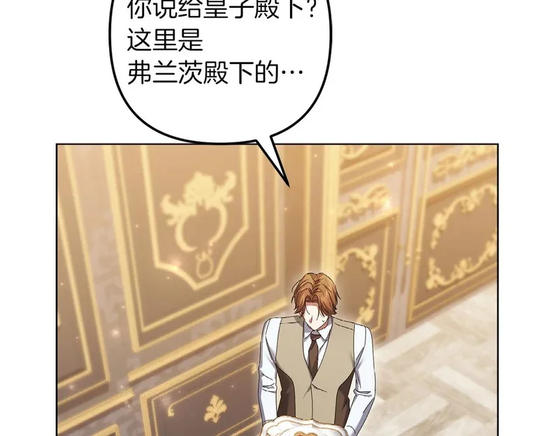 第591页