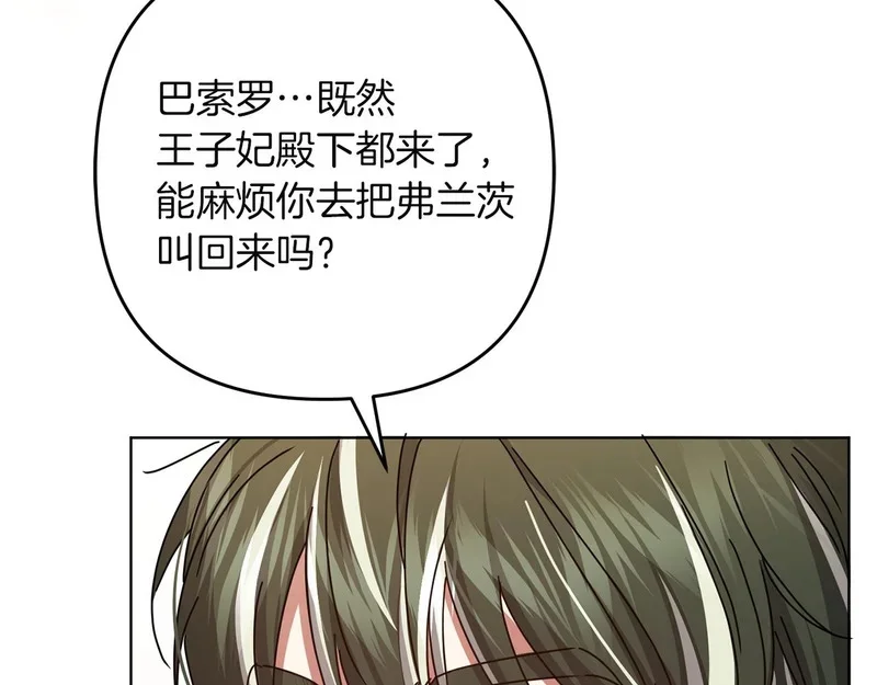 第408页