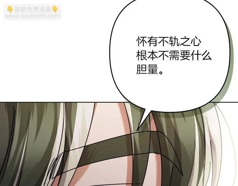 第321页