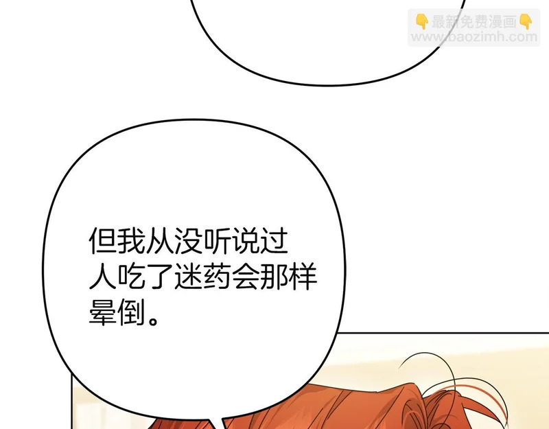 第465页
