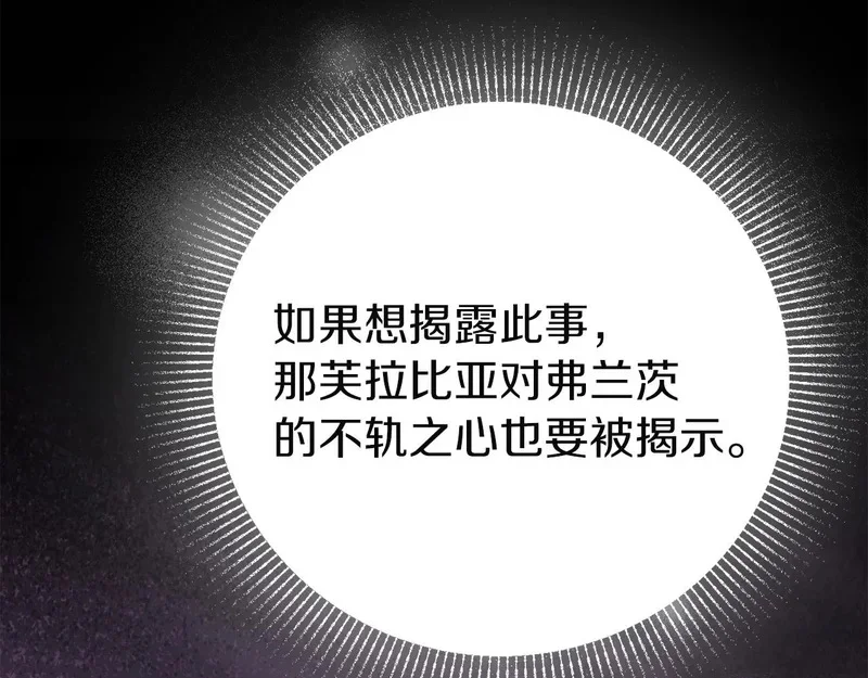 第654页