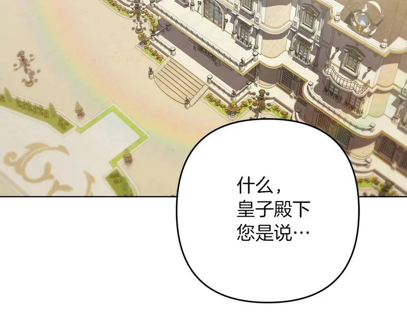 第438页