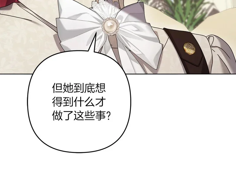 第507页