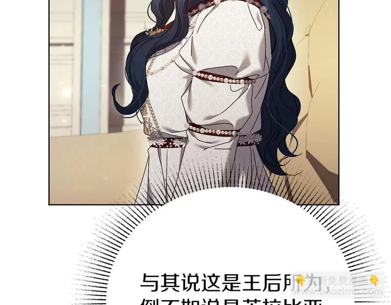 第543页