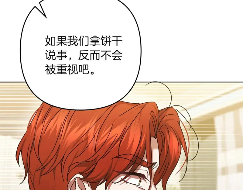 第615页