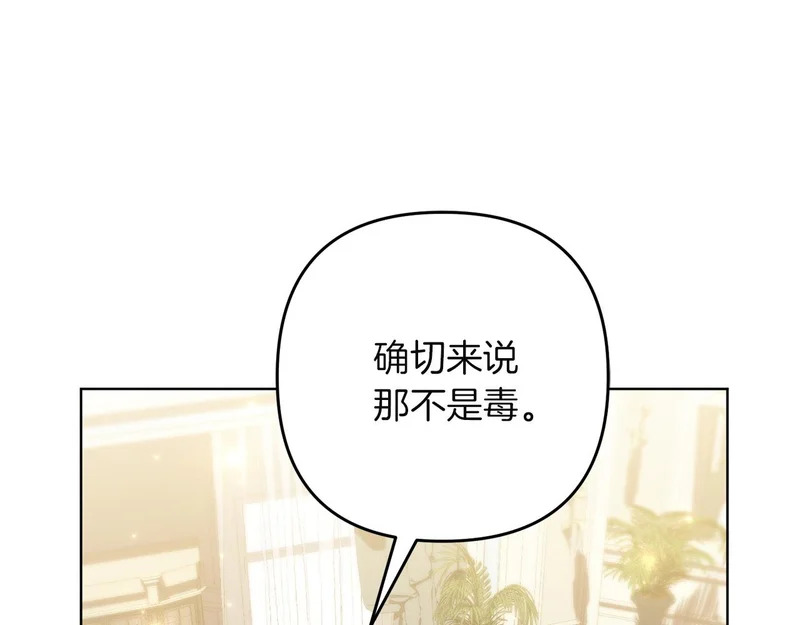 第450页