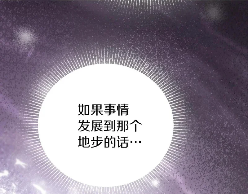 第657页