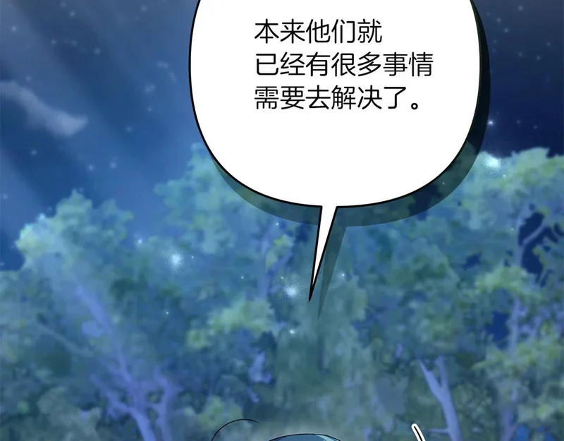 第381页