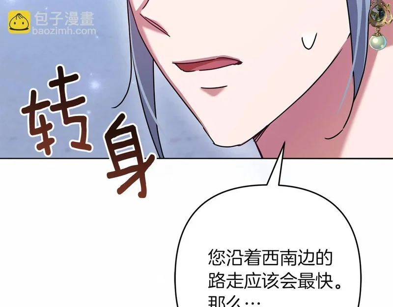 第339页