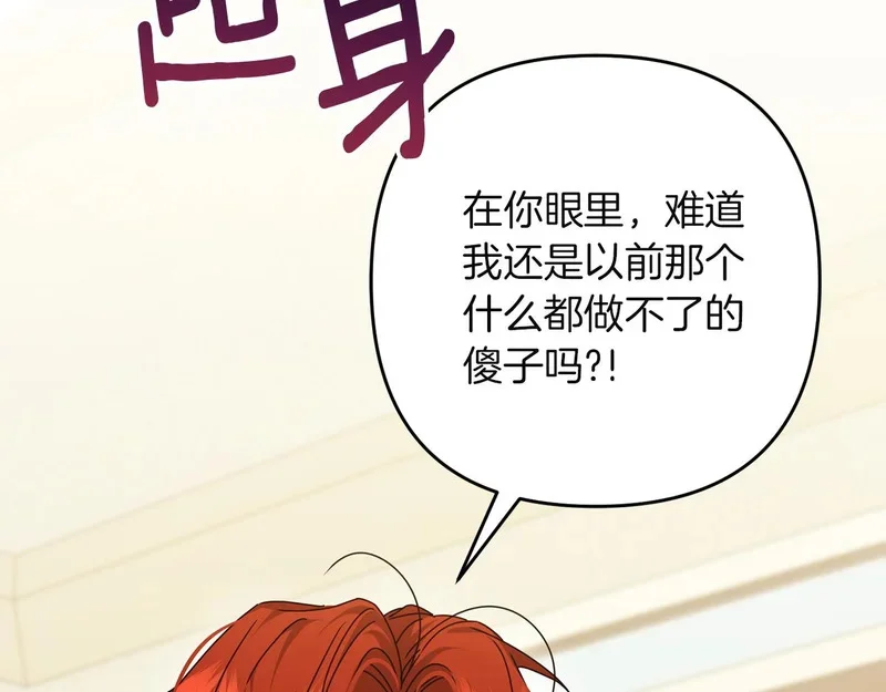 第636页
