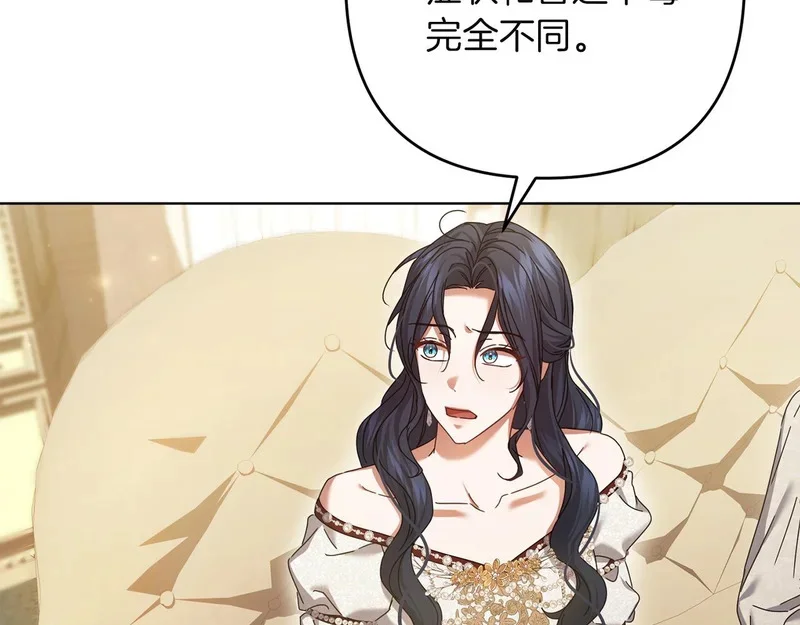 第459页
