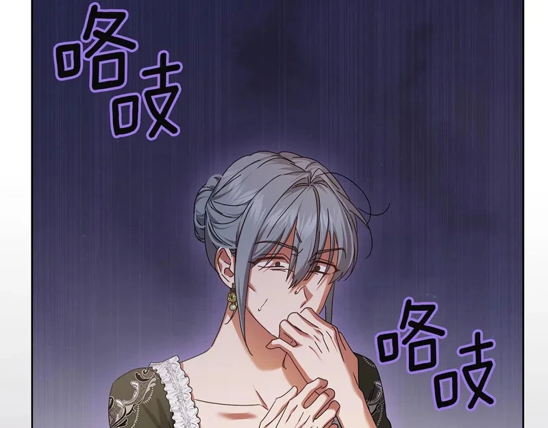 第186页