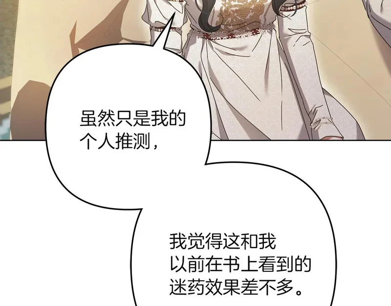 第462页