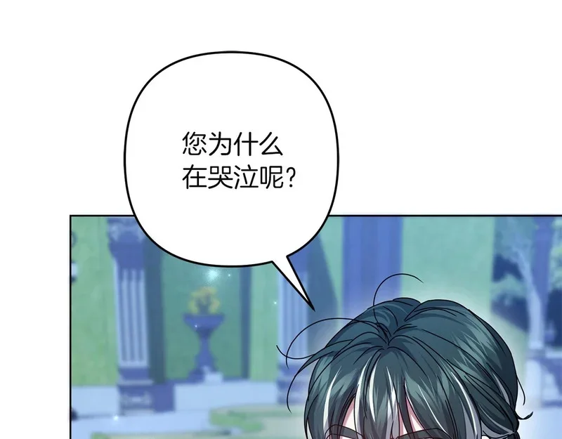 第306页