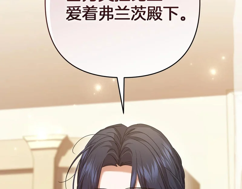 第516页