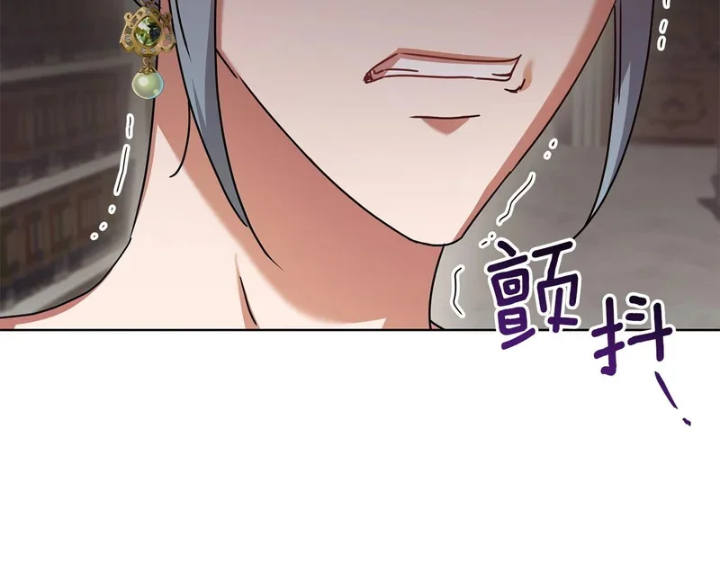 第240页