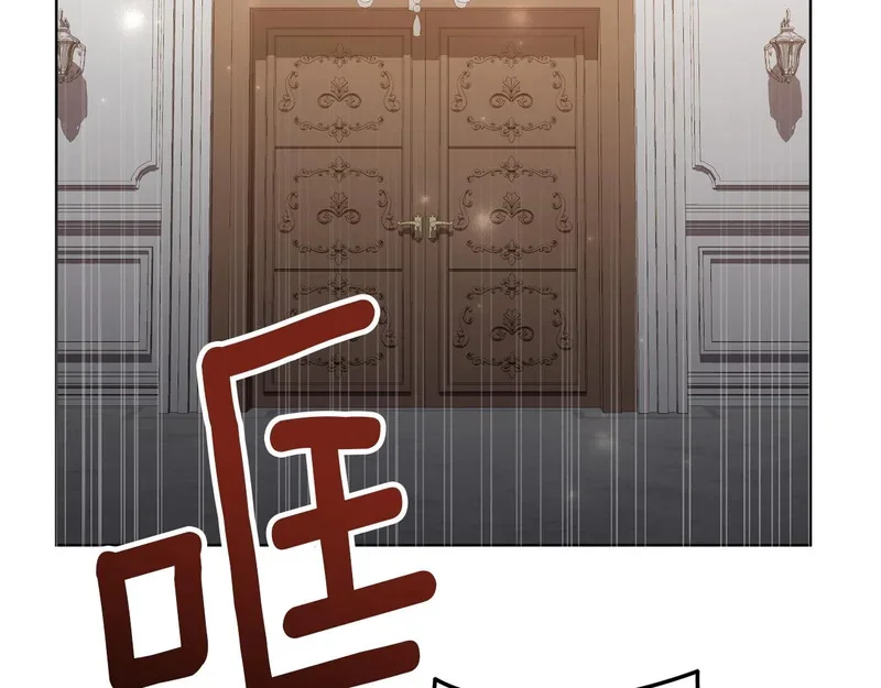 第258页