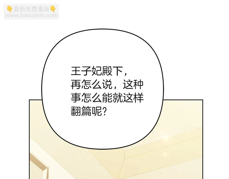第606页