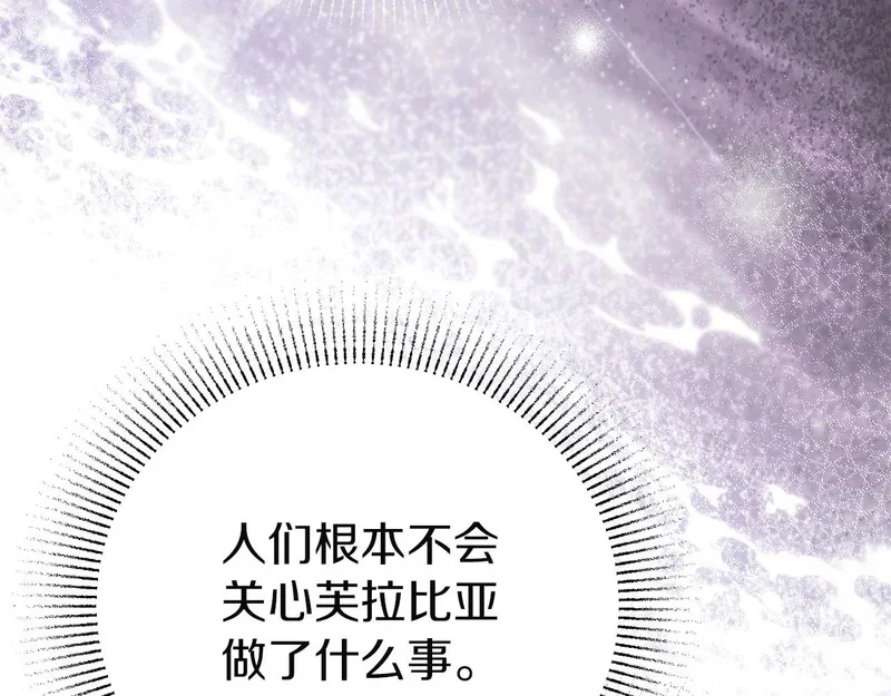 第660页