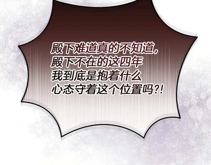 第696页