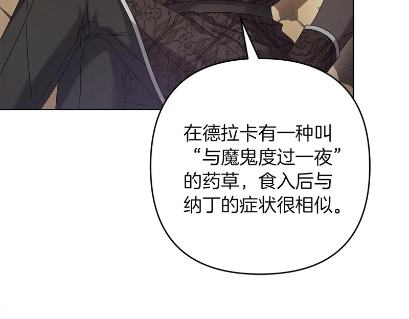 第483页