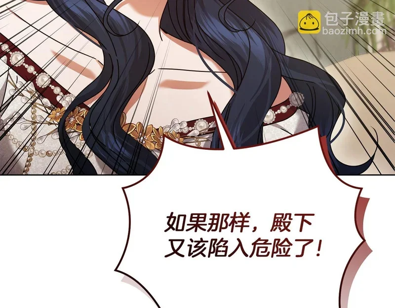 第690页